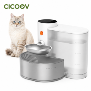 Cicoov Smart Vezeték Nélküli Macska Itató